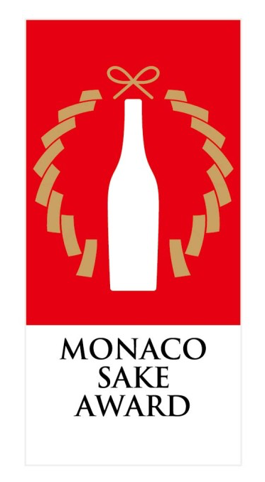Monaco Sake Award logo