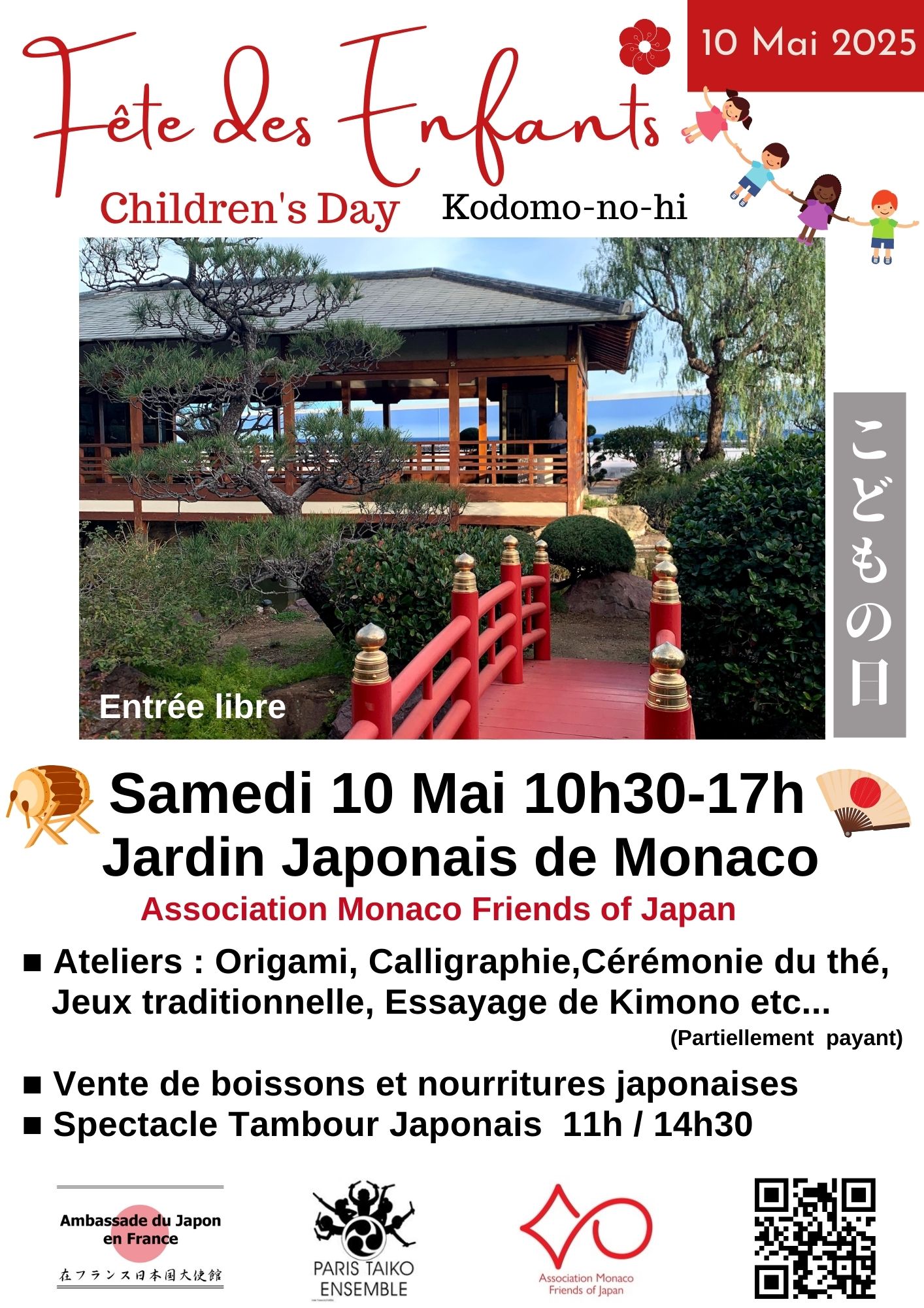 Affiche 2025 Fete des Enfants